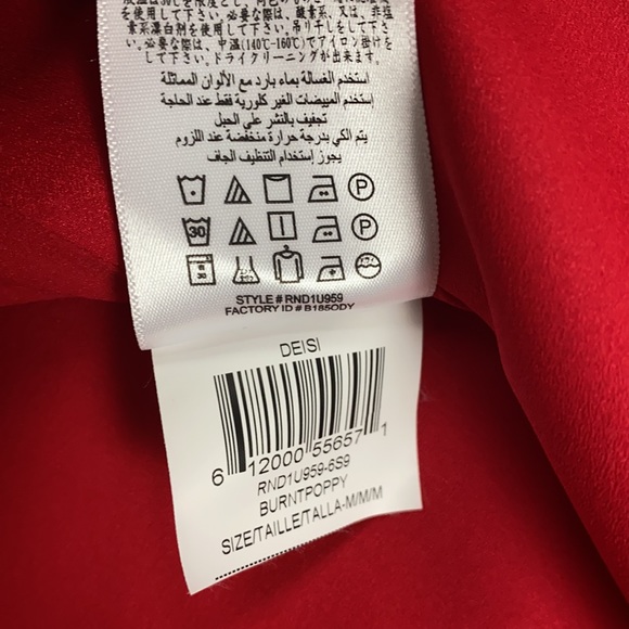 BCBGMaxZRIA Red Zip-Up Sleeveless Blazer - Picture 11 of 12